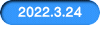 2022.3.24 